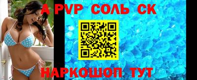 кокаин VHQ Азнакаево