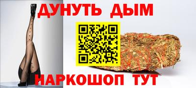 а пвп мука Лесной