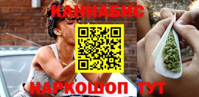кокаин VHQ Азнакаево