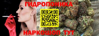 мдма Донской