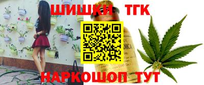 трава Абинск