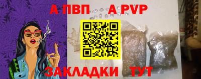 кокаин VHQ Азнакаево