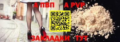 кокаин VHQ Азнакаево
