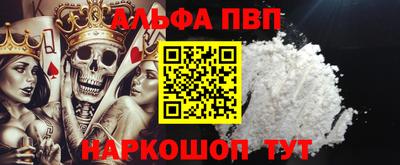 прущие грибы Дубна