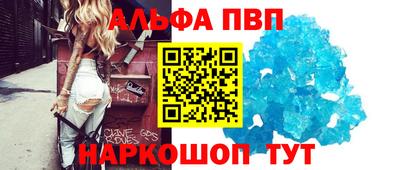 мдма Донской