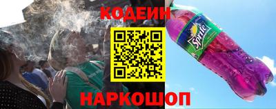 кокаин VHQ Азнакаево