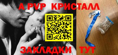 кокаин VHQ Азнакаево