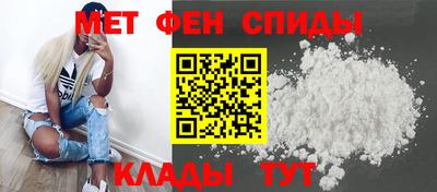 мдпв Азнакаево