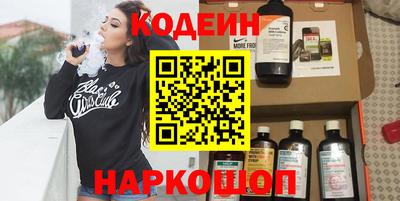 MDMA Premium VHQ Лениногорск