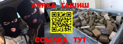 трава Абинск