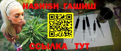кокаин VHQ Азнакаево