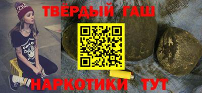 мдма Донской