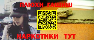мефедрон мука Ленинск-Кузнецкий