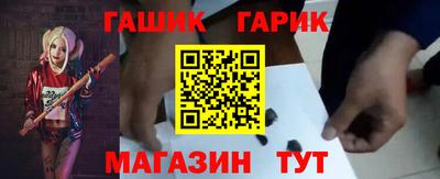 кокаин VHQ Азнакаево