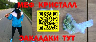герыч Рязань