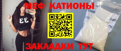 MDMA Premium VHQ Лениногорск